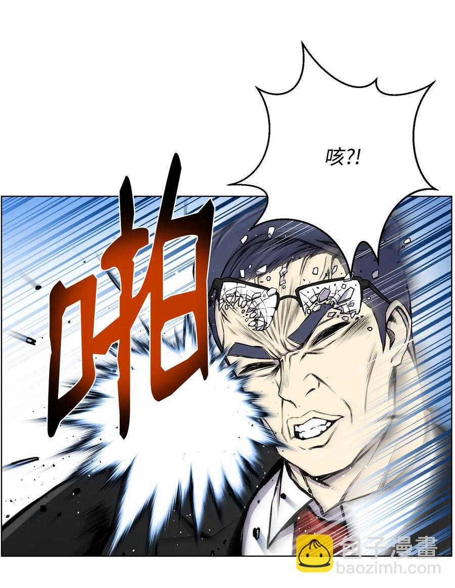 32 下一阶段(1/2)-第32话