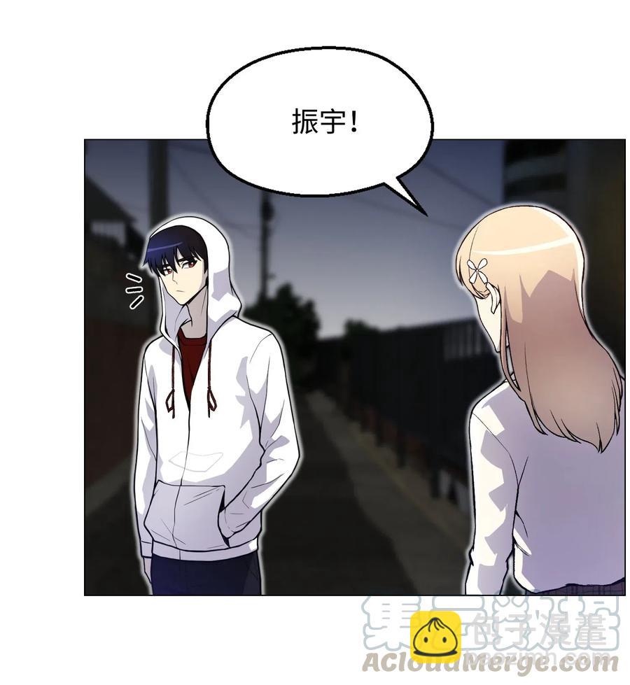 34 噩梦的开始(1/2)-第34话