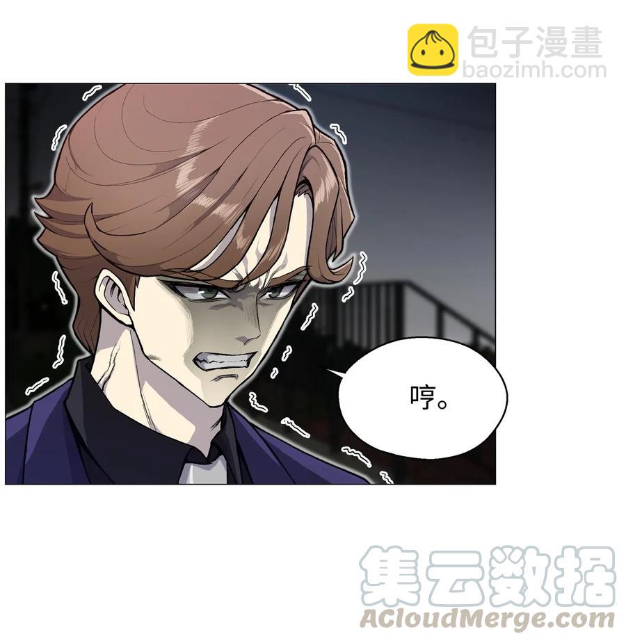 34 噩梦的开始(1/2)-第34话