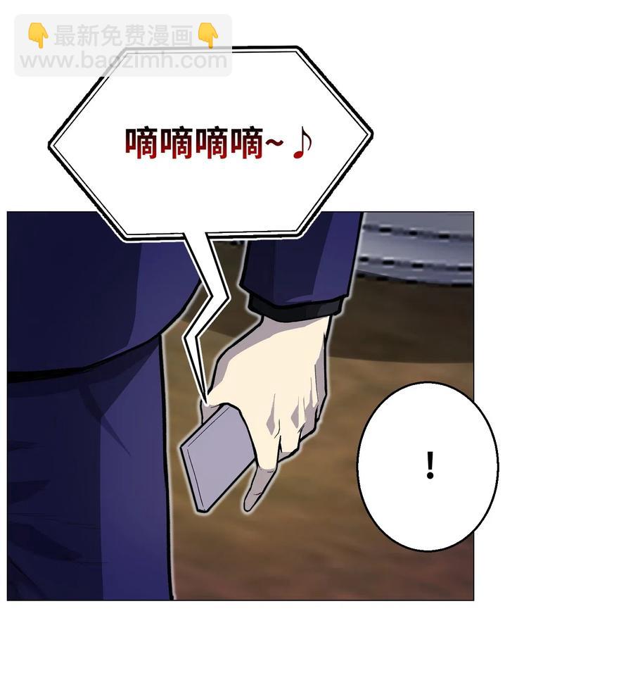 34 噩梦的开始(1/2)-第34话
