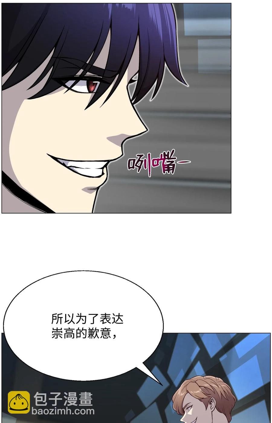 36 危机(1/2)-第36话