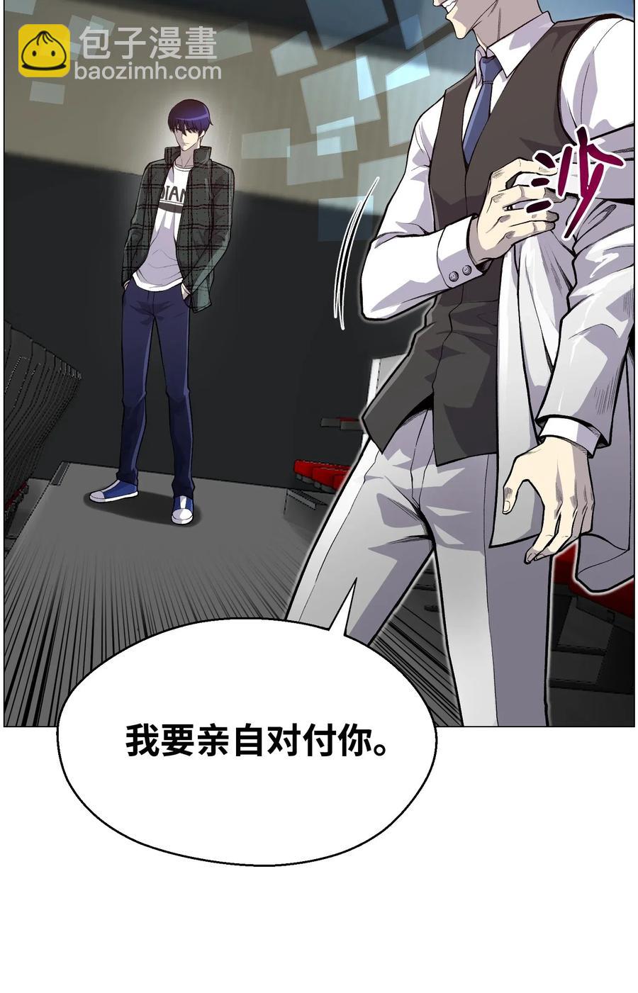 36 危机(1/2)-第36话