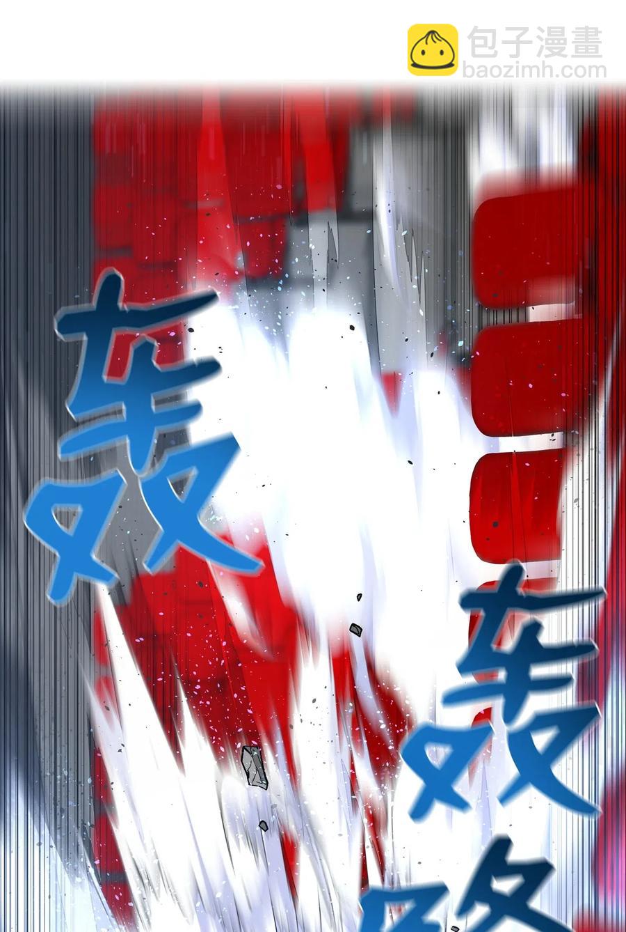 36 危机(1/2)-第36话
