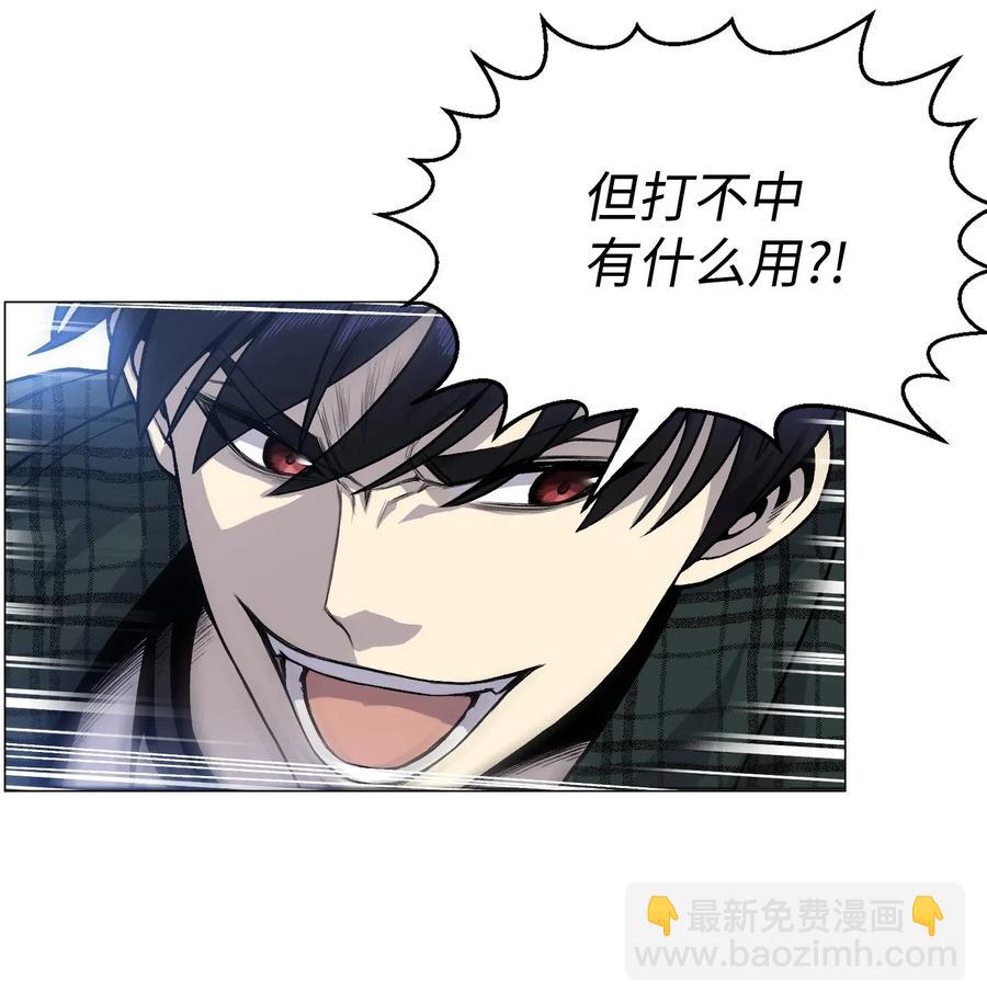 36 危机(1/2)-第36话