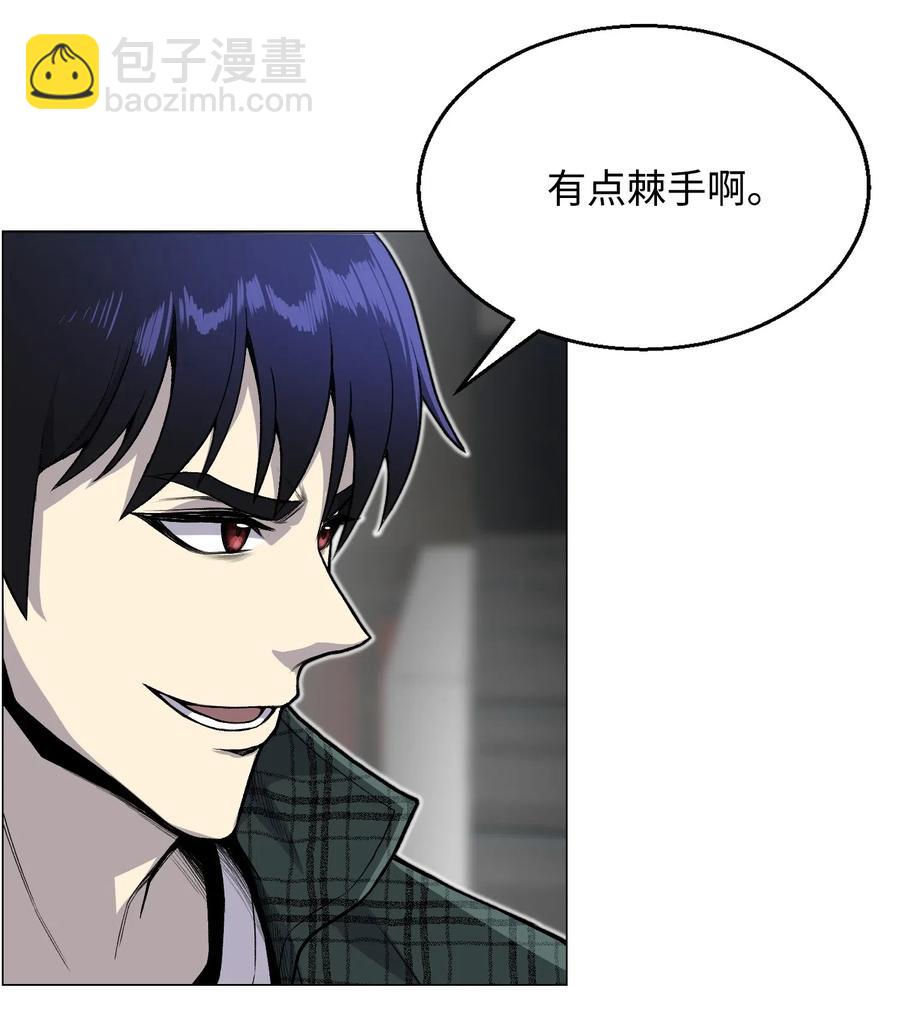 36 危机(1/2)-第36话