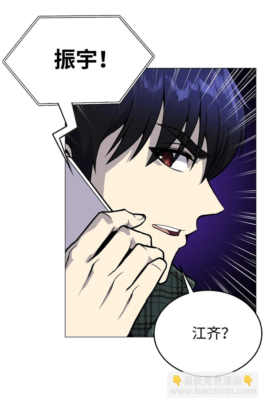 36 危机(1/2)-第36话
