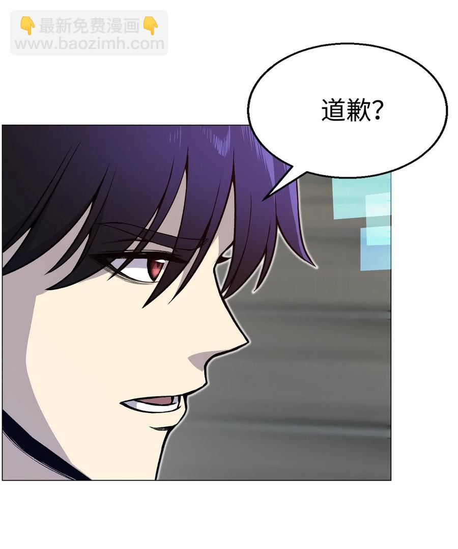 36 危机(1/2)-第36话