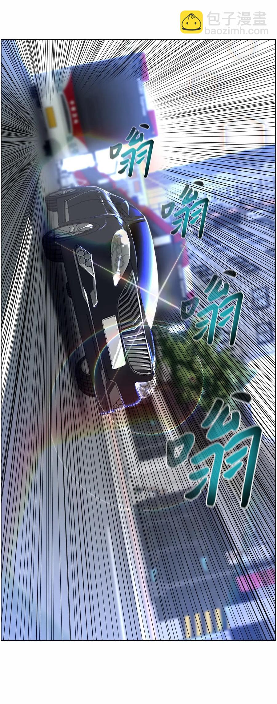 40 群起而攻之(1/2)-第40话