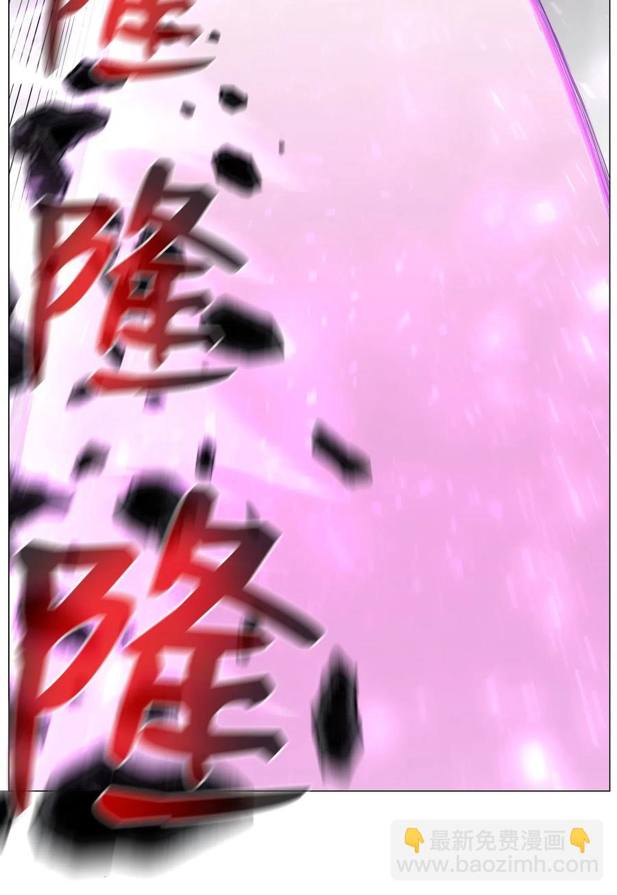 42 改过自新(1/2)-第42话