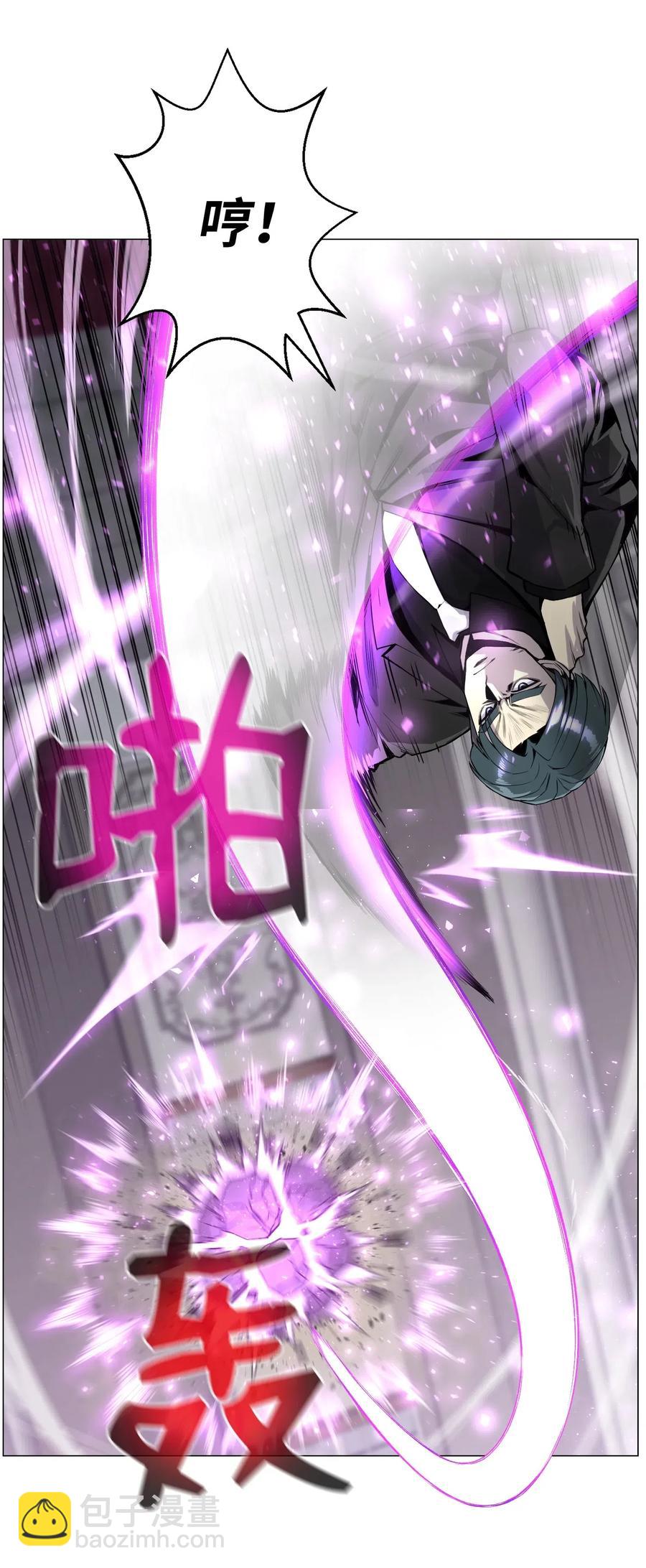 42 改过自新(1/2)-第42话