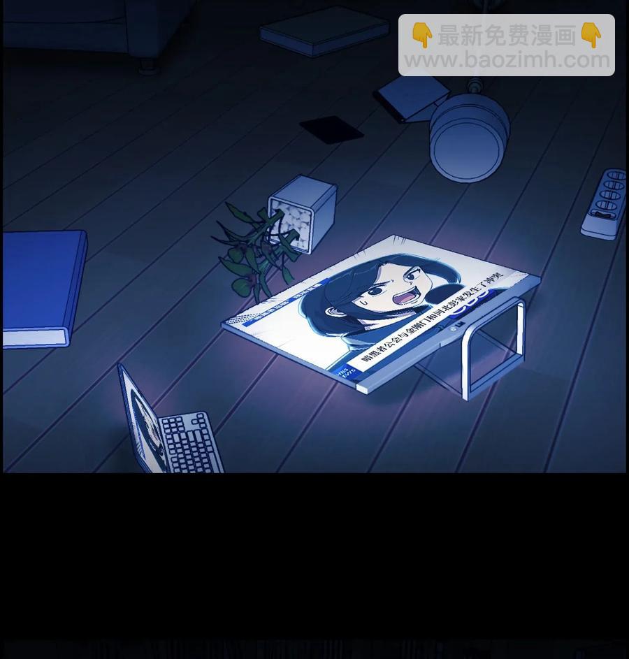 44 围捕(1/2)-第44话