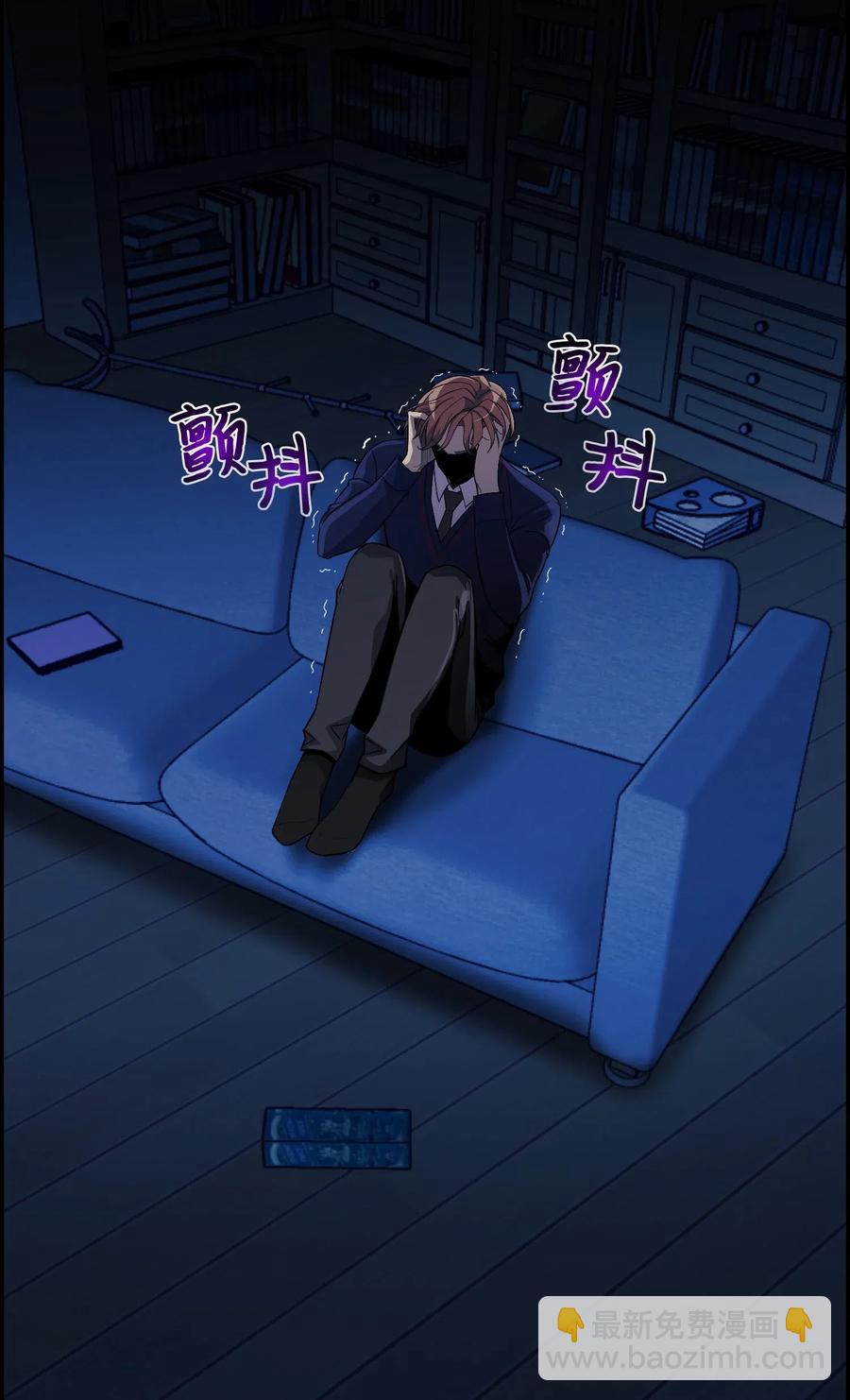 44 围捕(1/2)-第44话