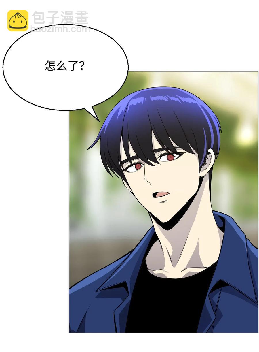 44 围捕(1/2)-第44话