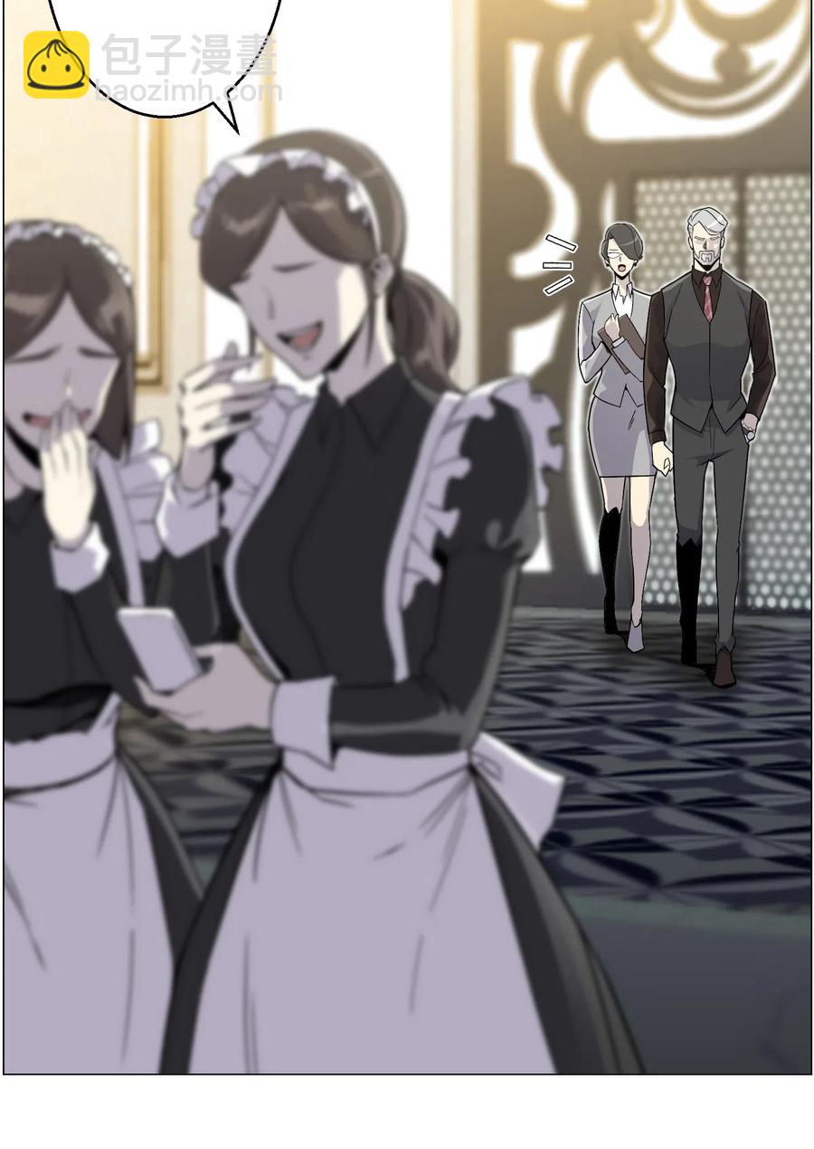 44 围捕(1/2)-第44话