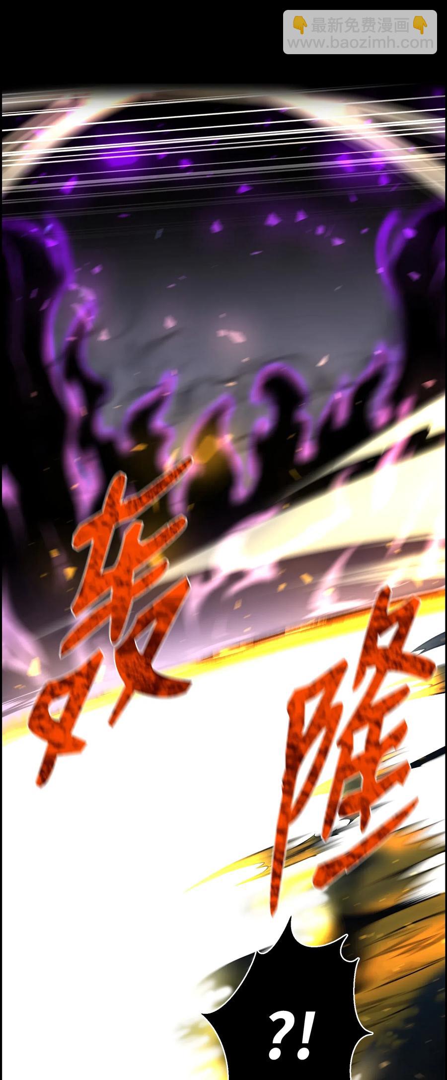 48 打完收工(1/2)-第48话