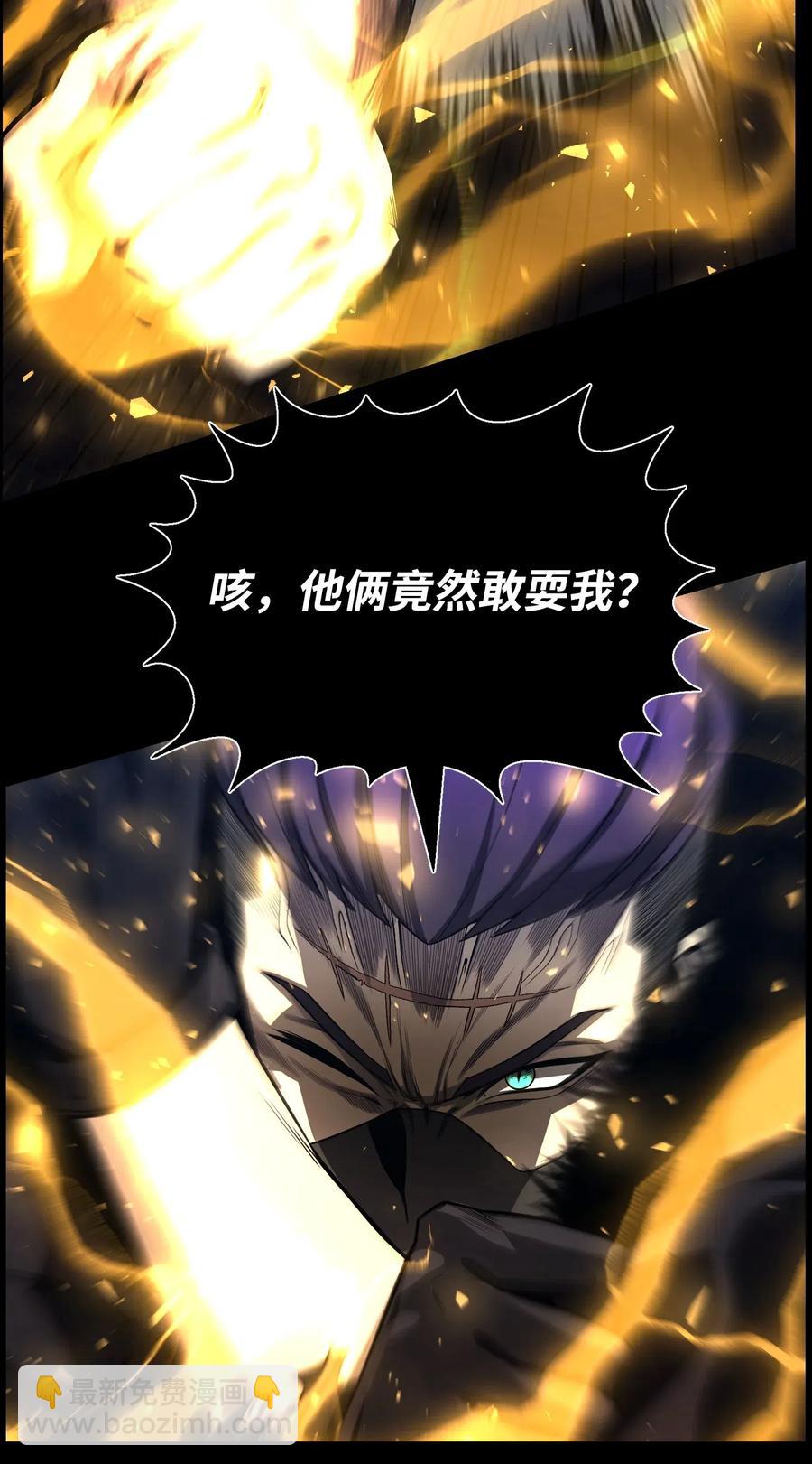 48 打完收工(1/2)-第48话