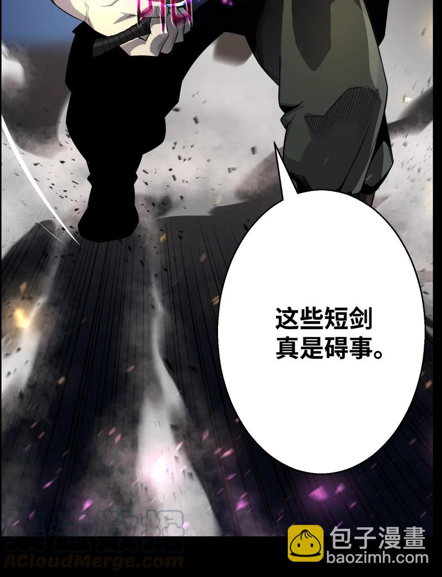 48 打完收工(1/2)-第48话