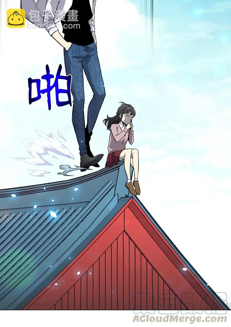 52 机会(1/2)-第52话