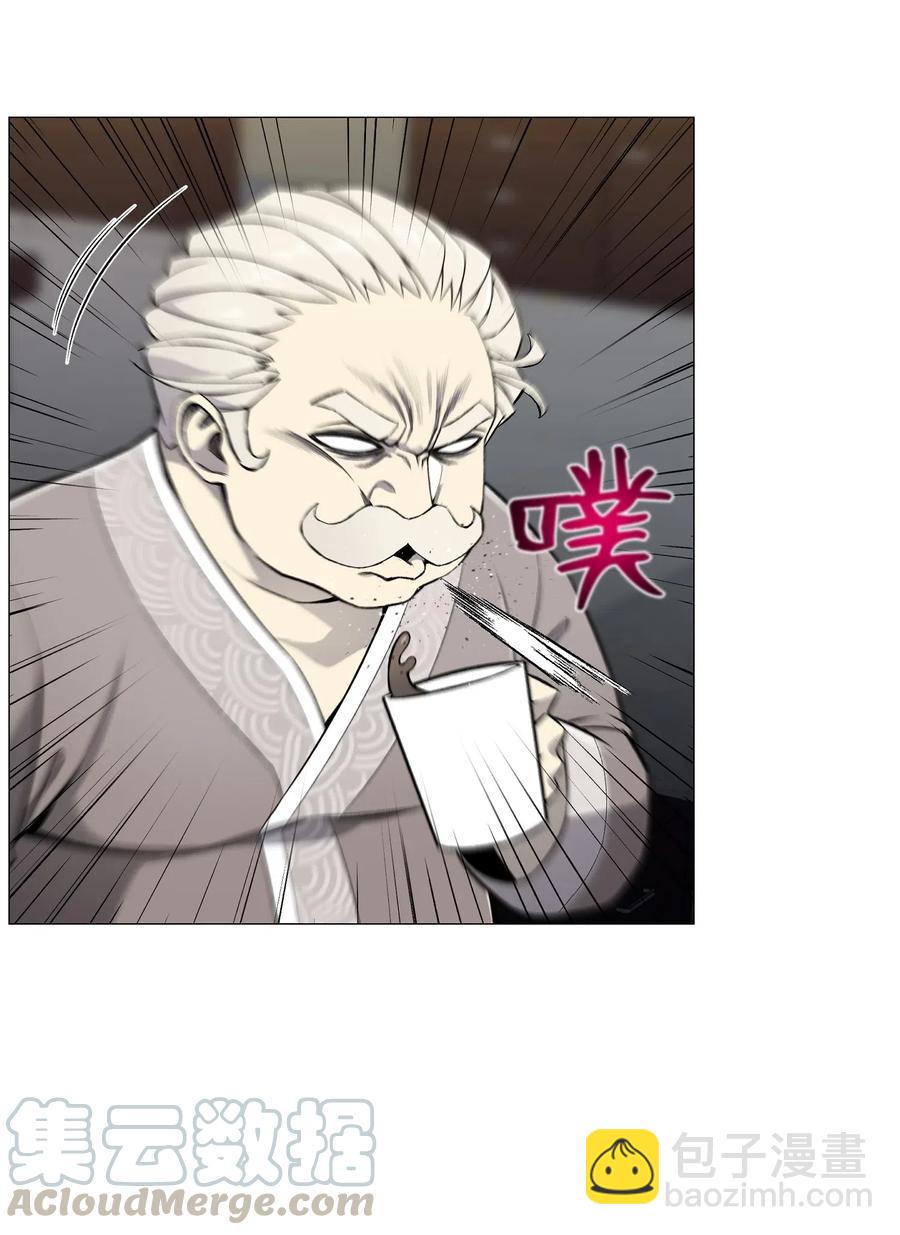 54 默言之主(1/2)-第54话