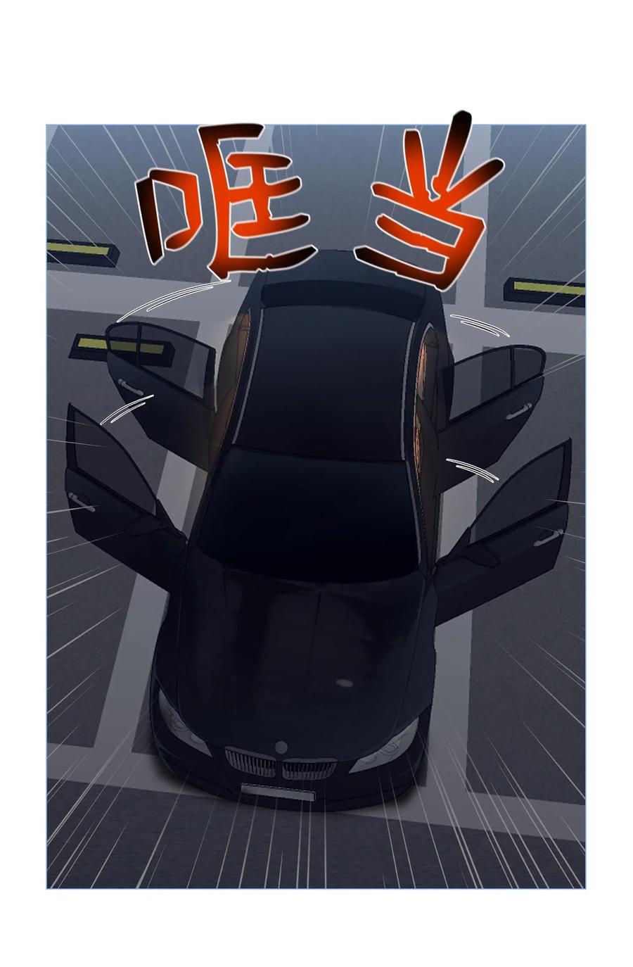 54 默言之主(1/2)-第54话