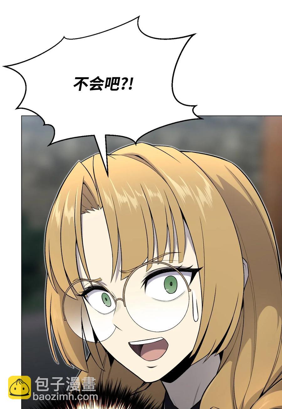 56 飞扬跋扈(1/2)-第56话