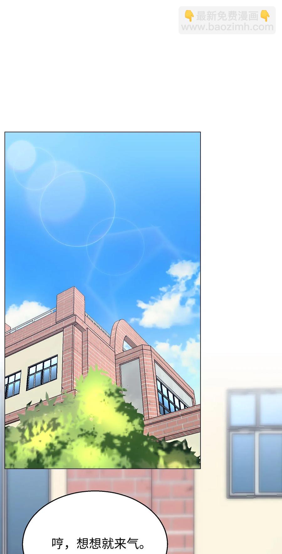 56 飞扬跋扈(1/2)-第56话