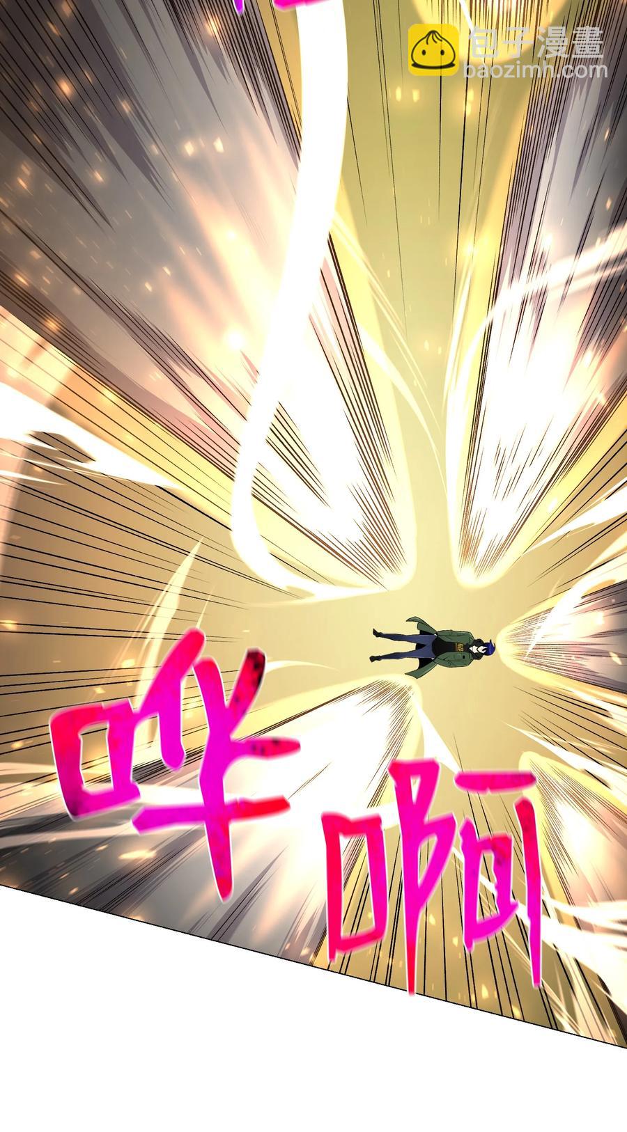 62 机甲(1/2)-第62话
