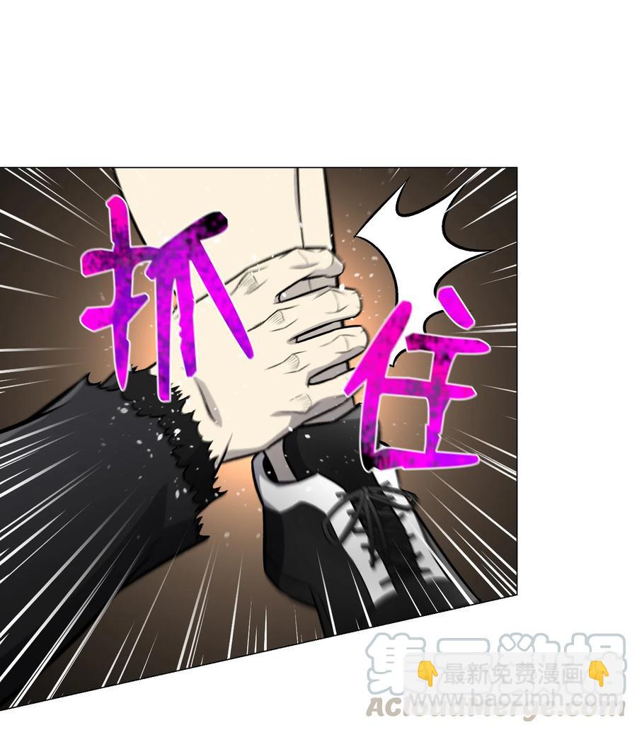 64 摧古拉朽(1/2)-第64话