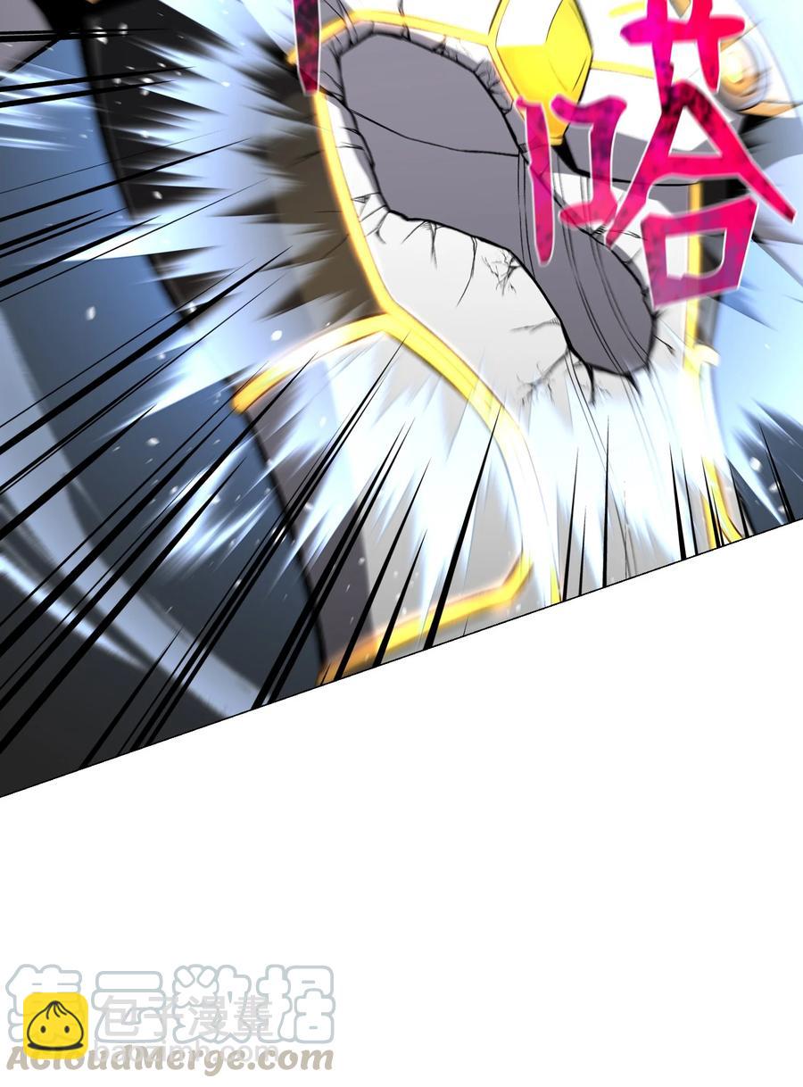 64 摧古拉朽(1/2)-第64话