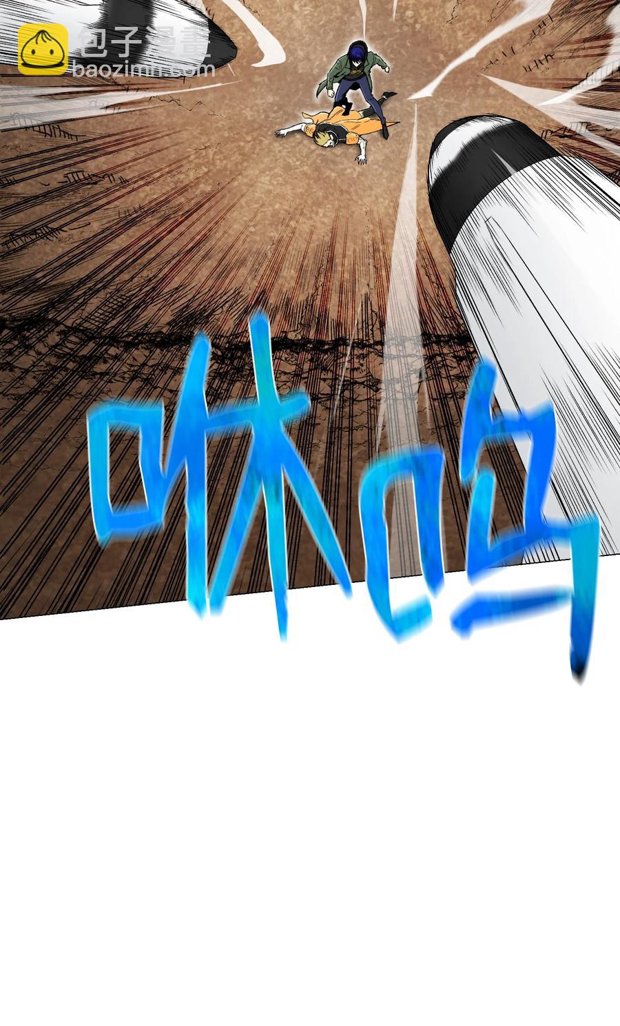 64 摧古拉朽(1/2)-第64话