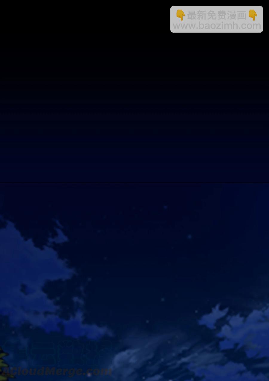 66 袭击(1/2)-第66话