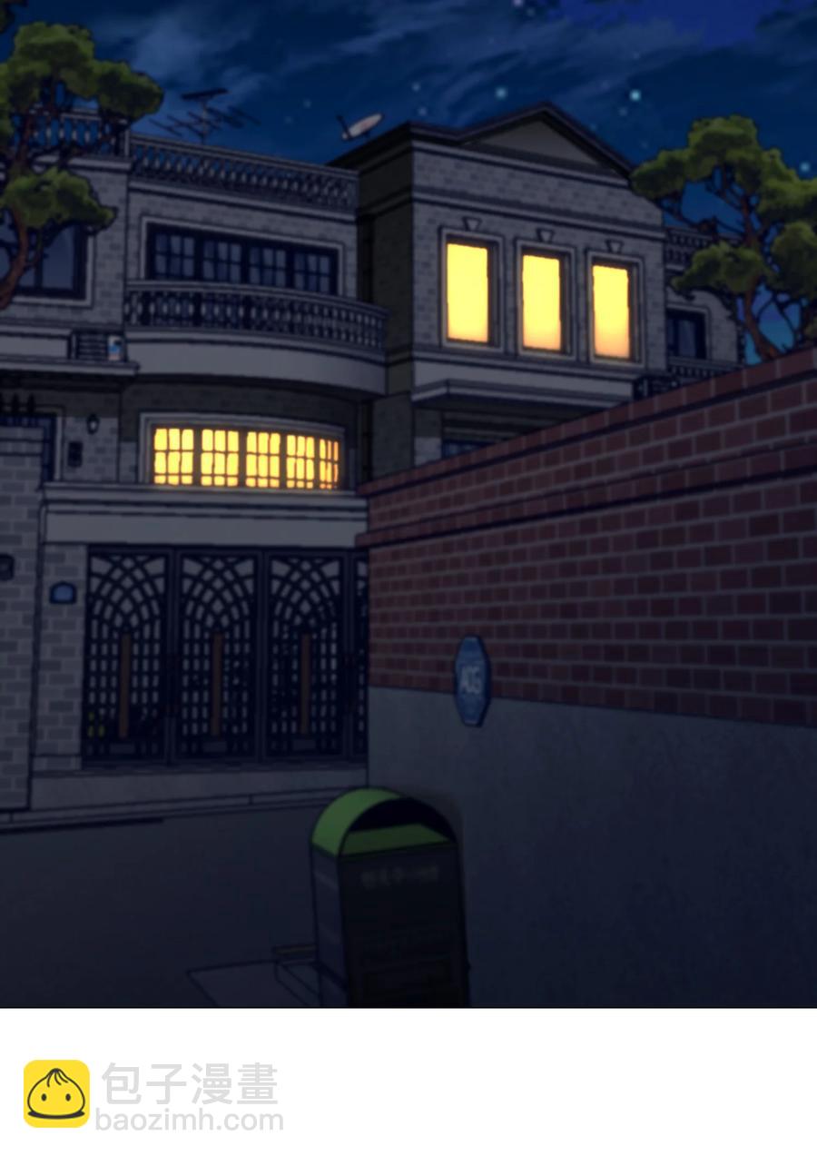 66 袭击(1/2)-第66话