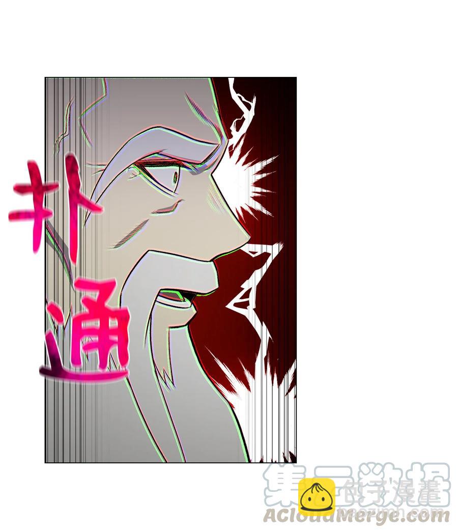 68 华天门之变(1/2)-第68话