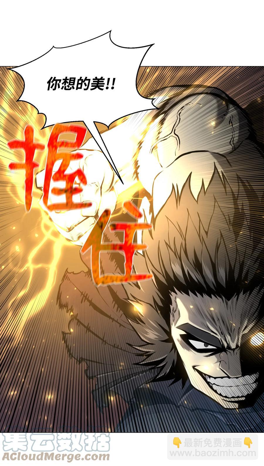 70 龙争虎斗(1/2)-第70话