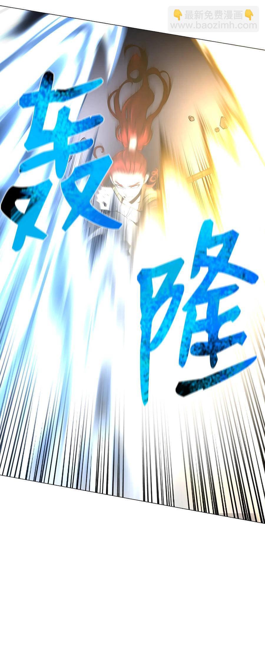 70 龙争虎斗(1/2)-第70话