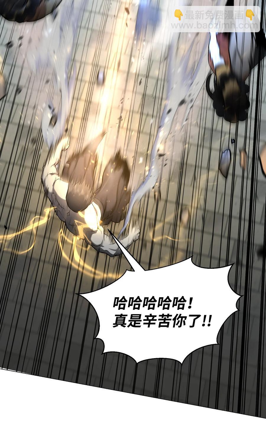 70 龙争虎斗(1/2)-第70话