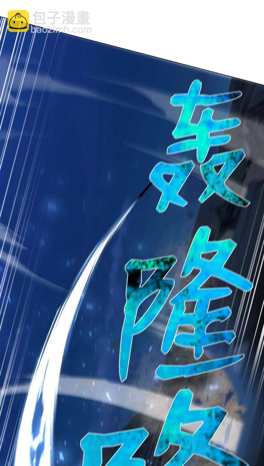 70 龙争虎斗(1/2)-第70话