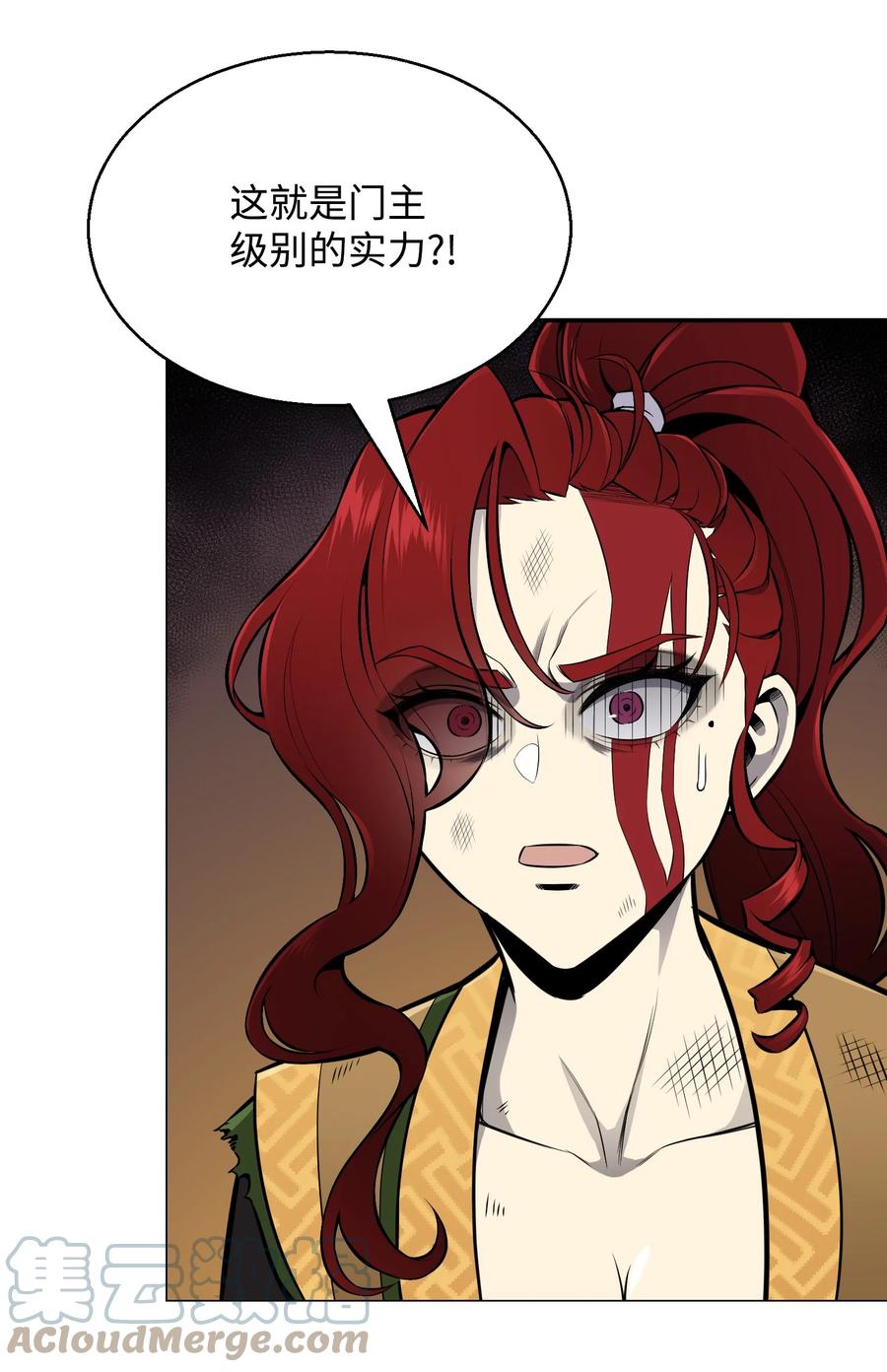 70 龙争虎斗(1/2)-第70话