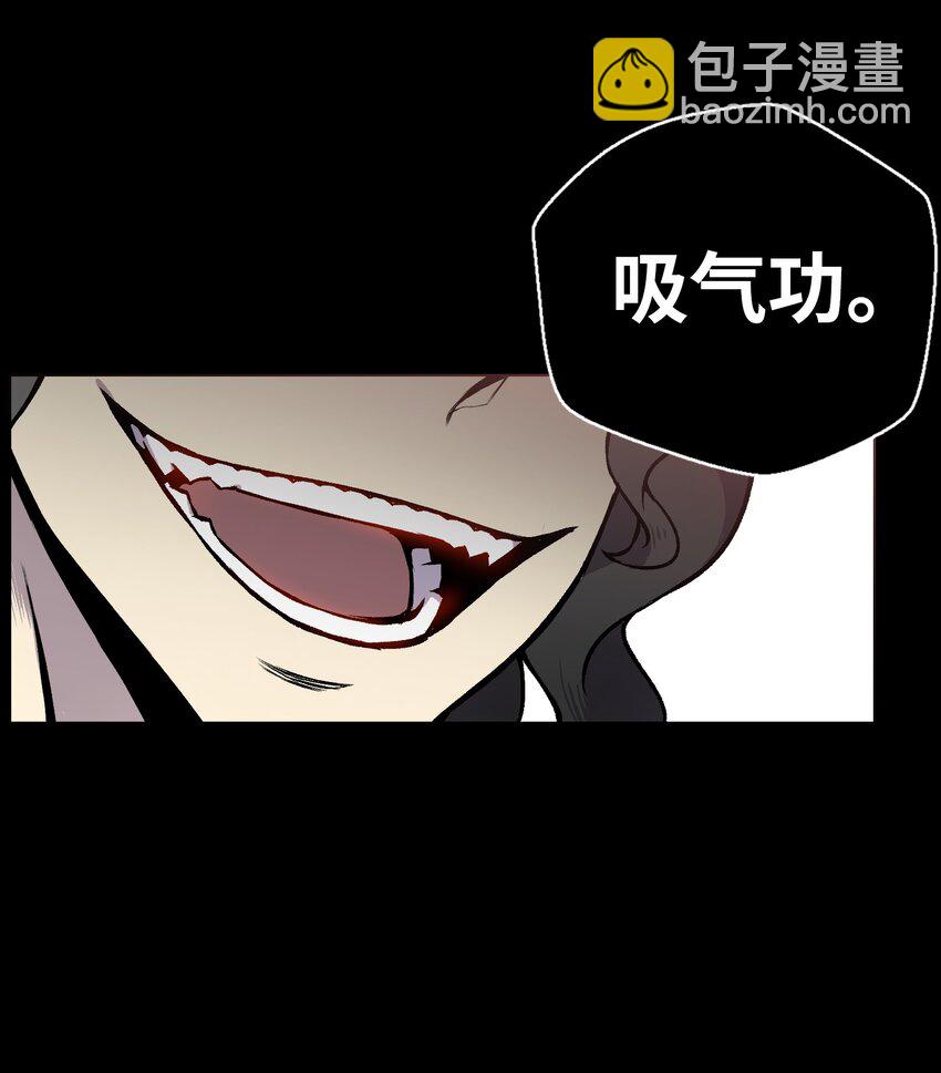 08 一触即发(1/2)-第8话