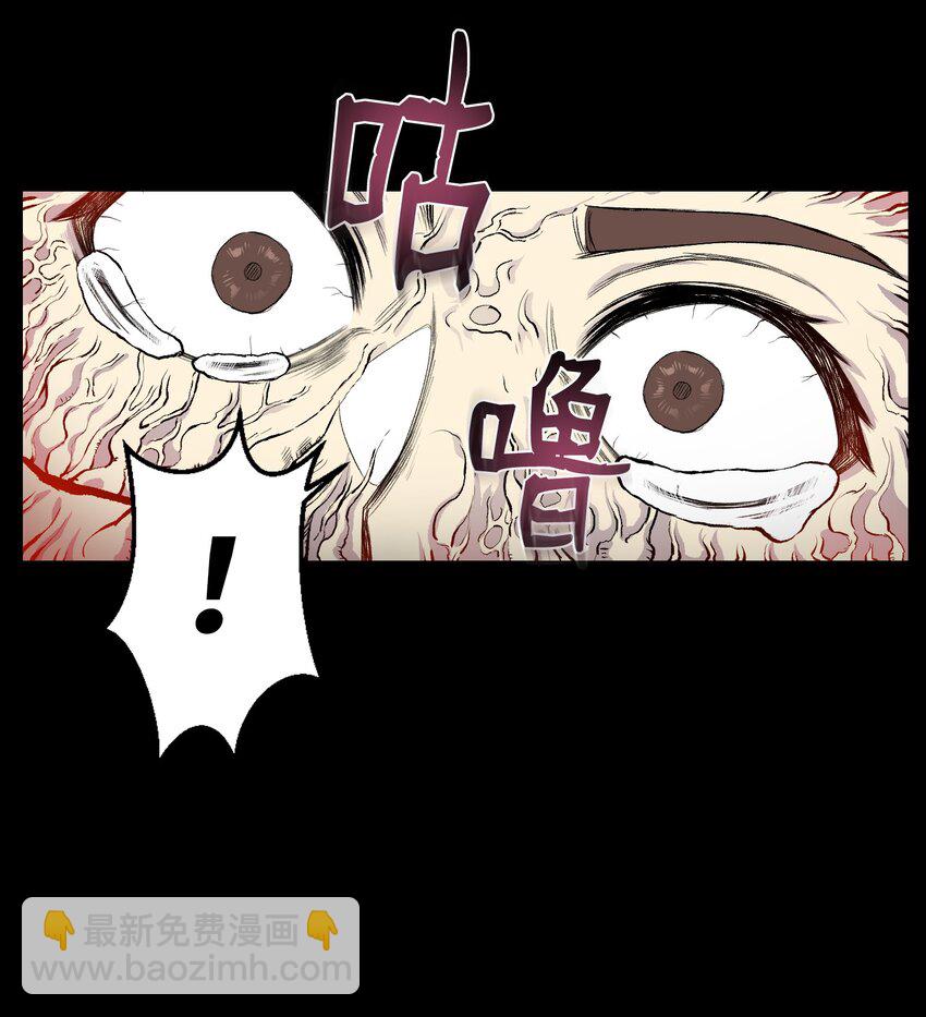 08 一触即发(1/2)-第8话