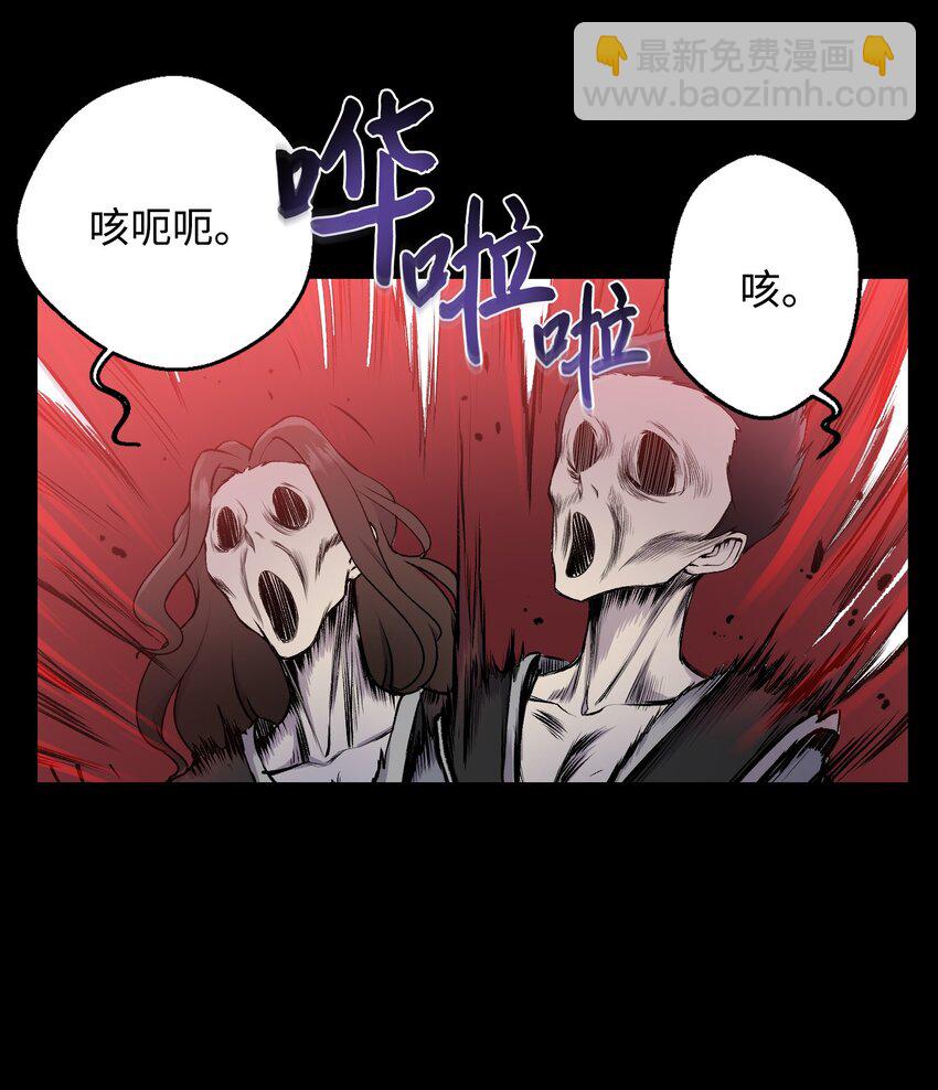 08 一触即发(1/2)-第8话