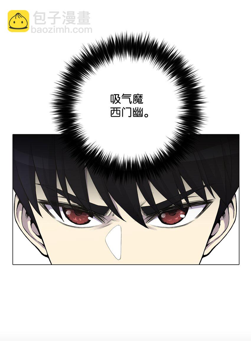 08 一触即发(1/2)-第8话