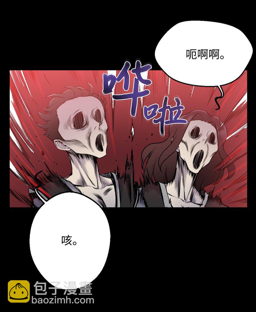08 一触即发(1/2)-第8话