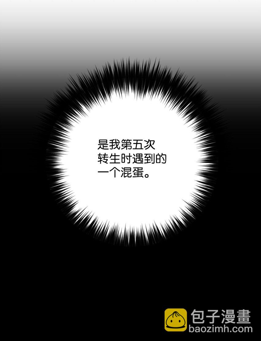 08 一触即发(1/2)-第8话