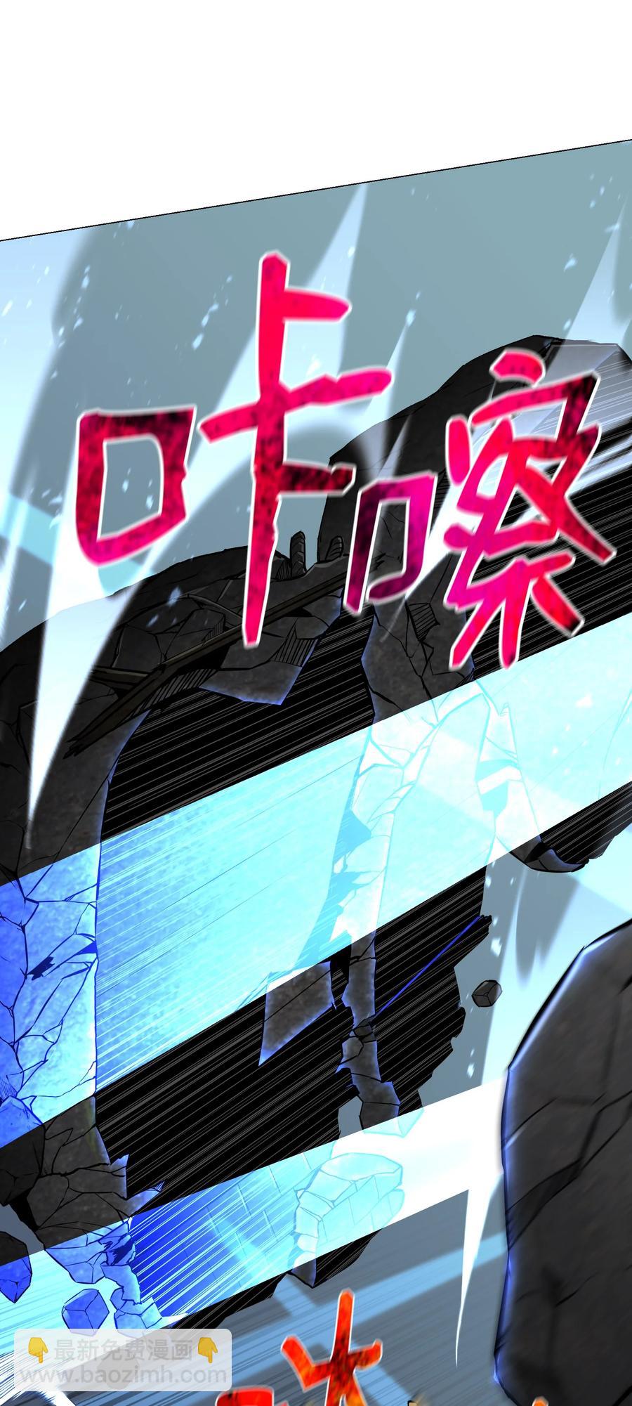 72 抢女婿(1/2)-第72话