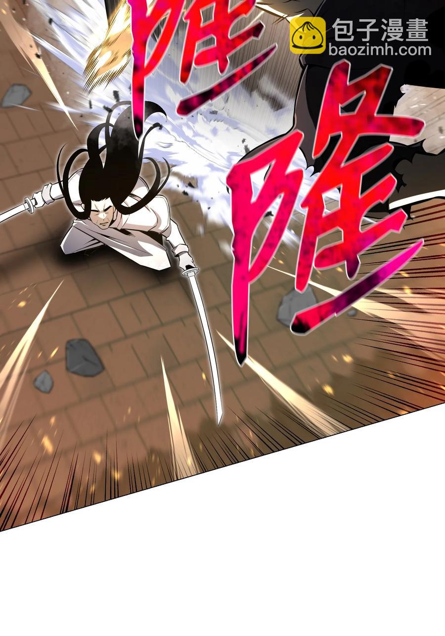 72 抢女婿(1/2)-第72话