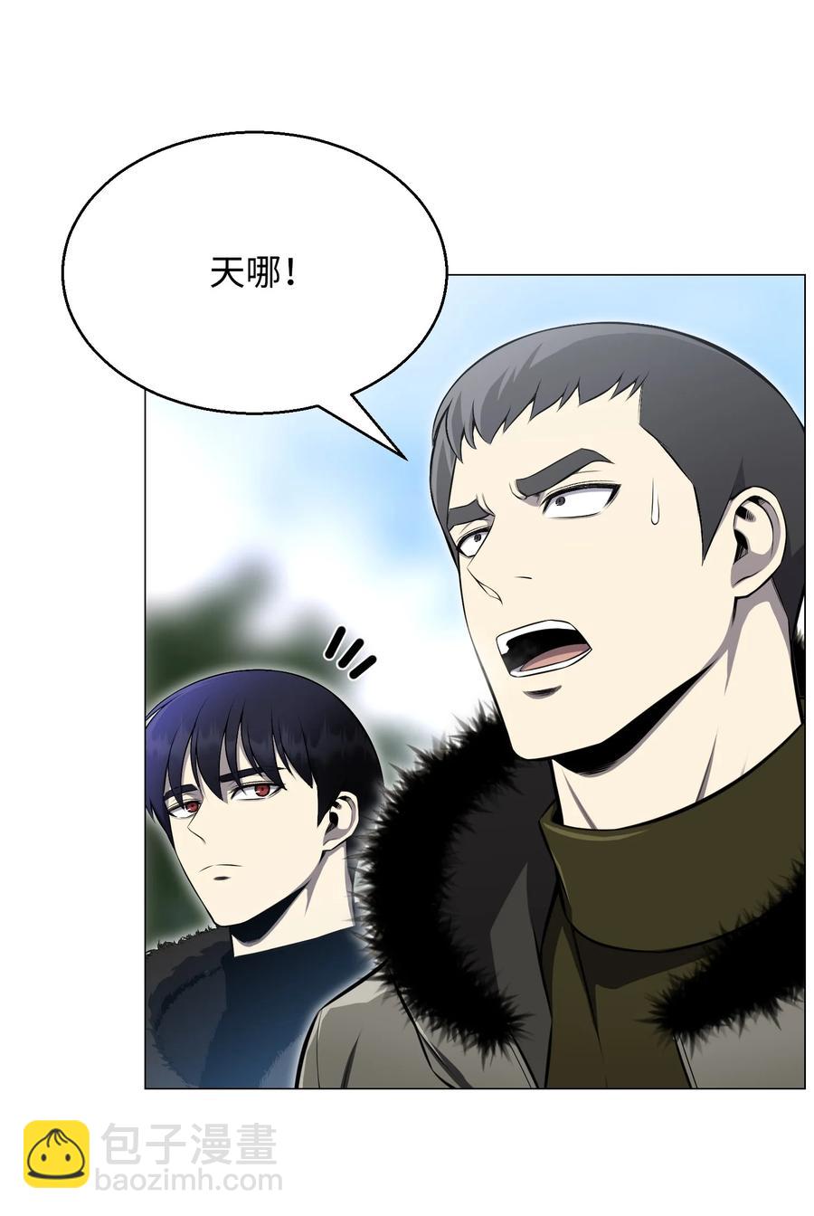 74 故乡(1/2)-第74话