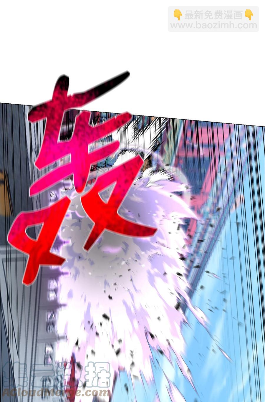 76 决斗(1/2)-第76话