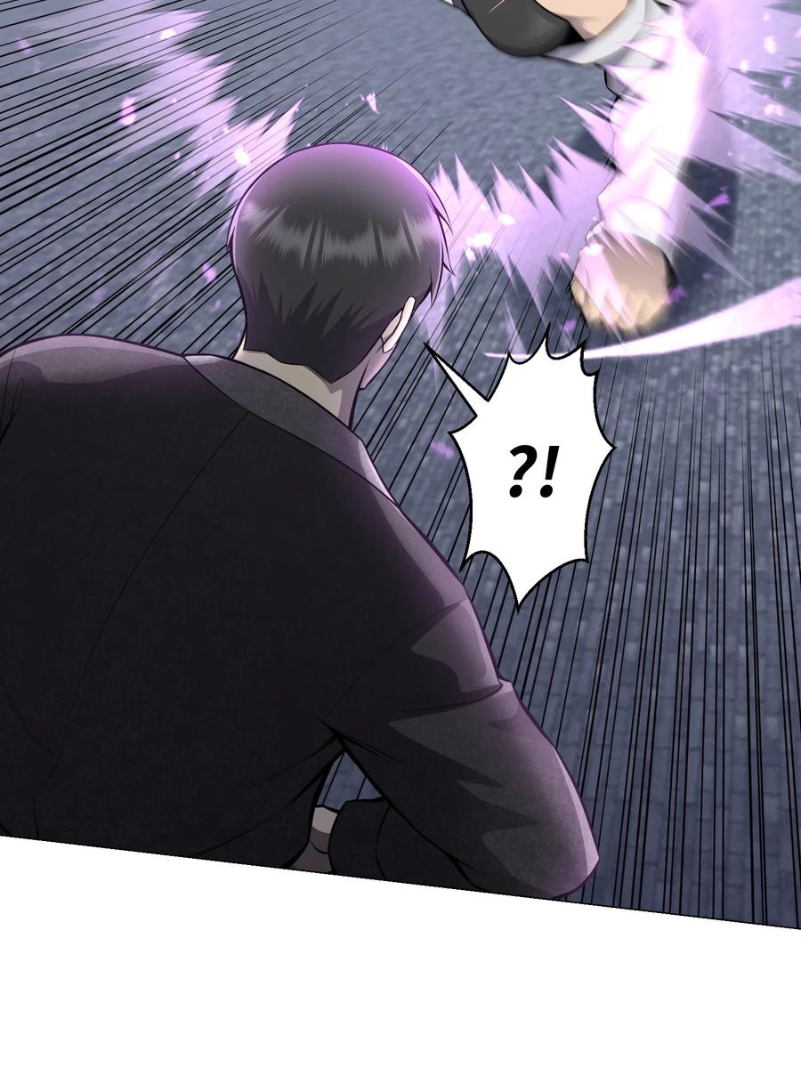 76 决斗(1/2)-第76话