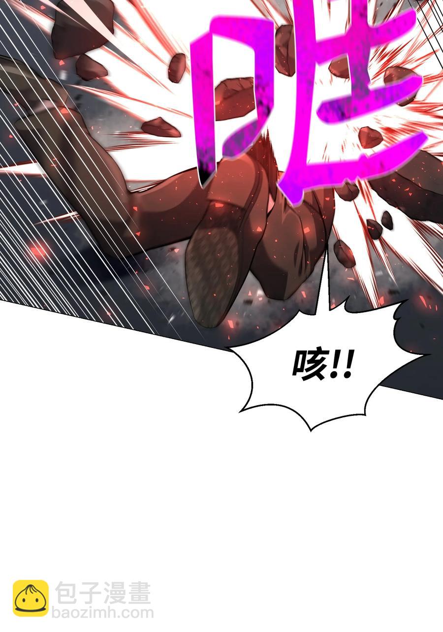 78 绝命死神(1/2)-第78话
